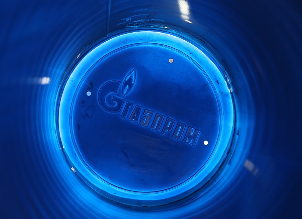 Gazprom opens engineering branch in Vladivostok